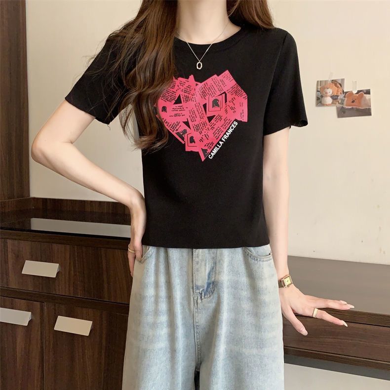 A00078 Heart Cozy Top